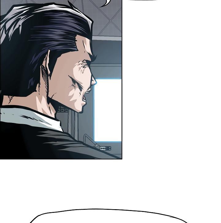 Rooftop Sword Master Chap 53 - Next Chap 54