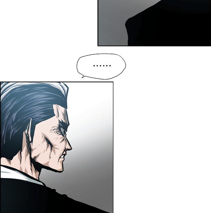 Rooftop Sword Master Chap 53 - Next Chap 54