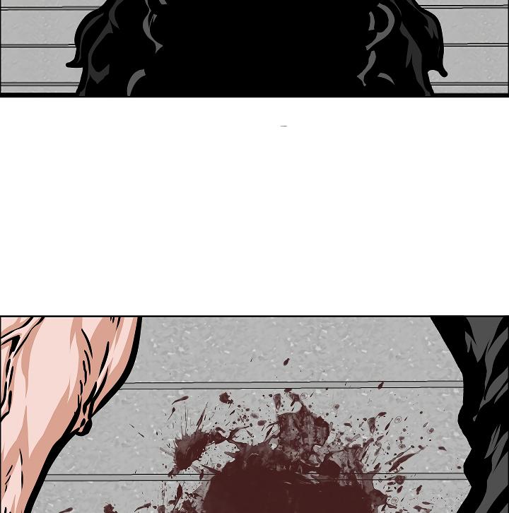 Rooftop Sword Master Chap 53 - Next Chap 54