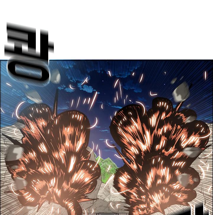 Rooftop Sword Master Chap 53 - Next Chap 54