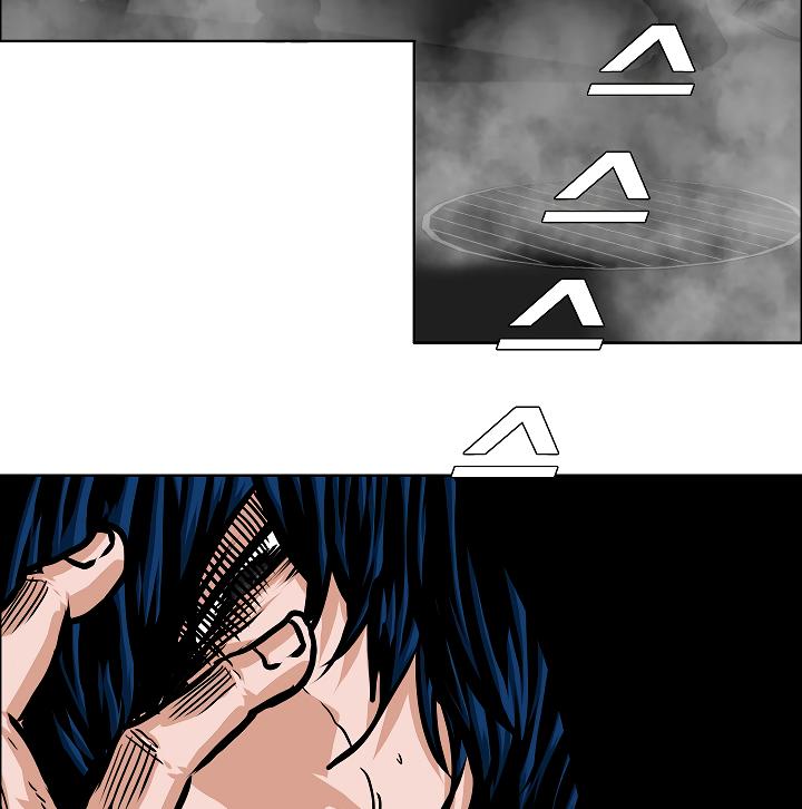 Rooftop Sword Master Chap 53 - Next Chap 54