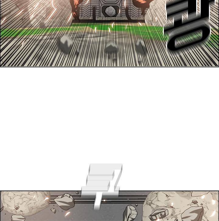 Rooftop Sword Master Chap 53 - Next Chap 54
