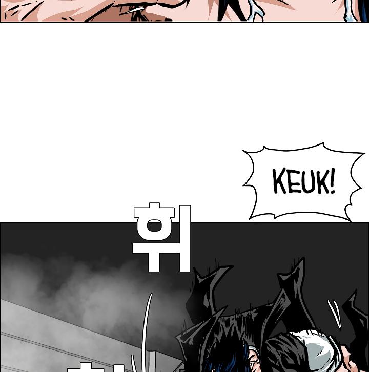 Rooftop Sword Master Chap 53 - Next Chap 54