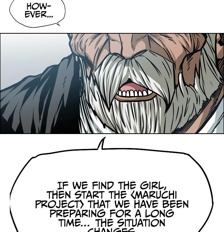 Rooftop Sword Master Chap 67 - Next Chap 68