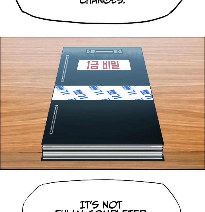 Rooftop Sword Master Chap 67 - Next Chap 68