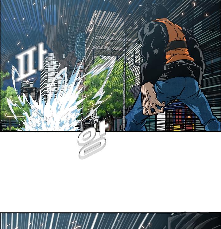 Rooftop Sword Master Chap 67 - Next Chap 68