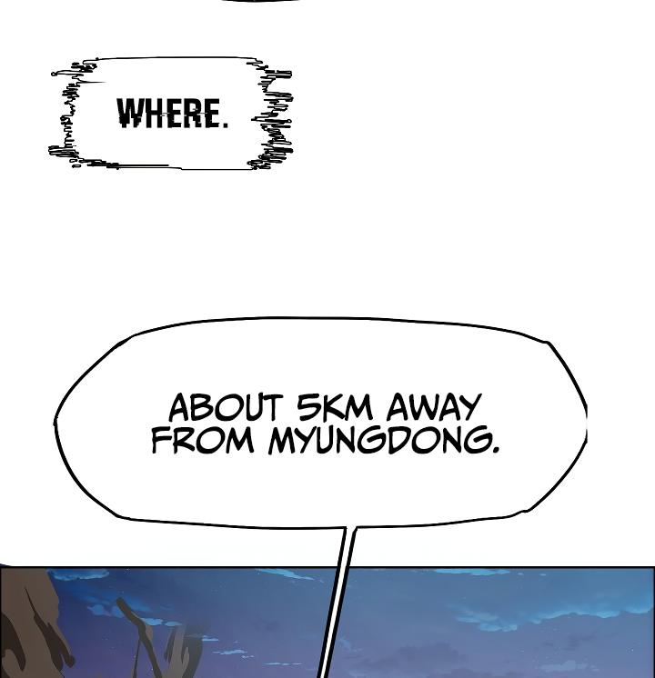 Rooftop Sword Master Chap 67 - Next Chap 68