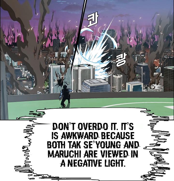 Rooftop Sword Master Chap 67 - Next Chap 68
