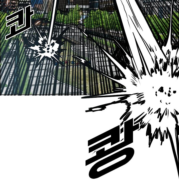 Rooftop Sword Master Chap 67 - Next Chap 68
