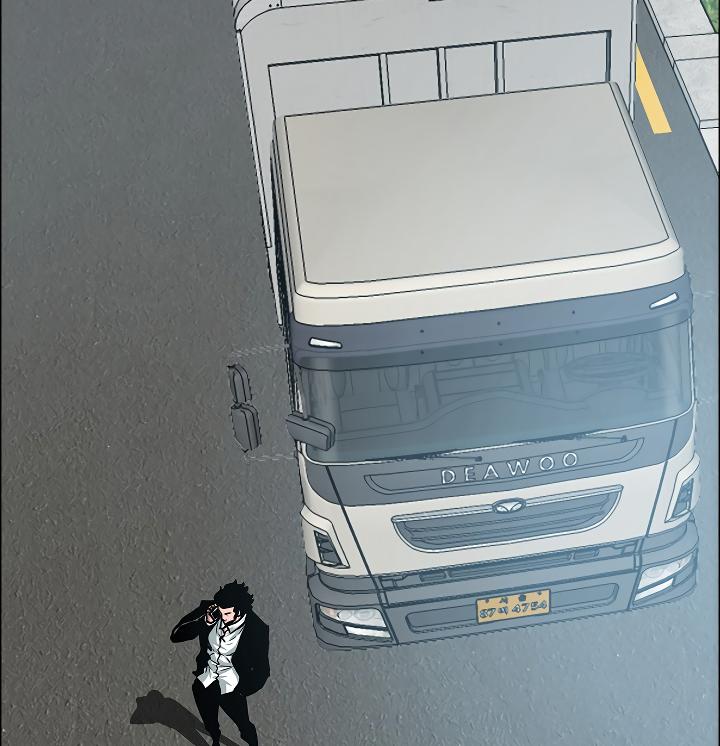 Rooftop Sword Master Chap 67 - Next Chap 68