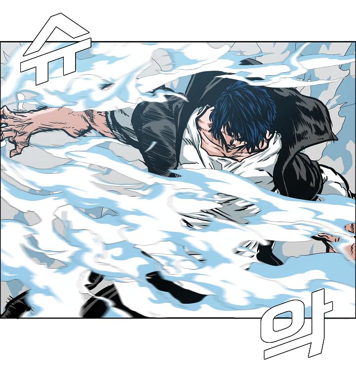 Rooftop Sword Master Chap 67 - Next Chap 68