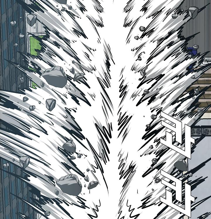 Rooftop Sword Master Chap 67 - Next Chap 68