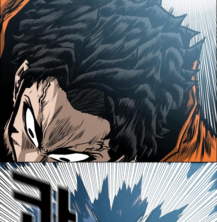 Rooftop Sword Master Chap 67 - Next Chap 68