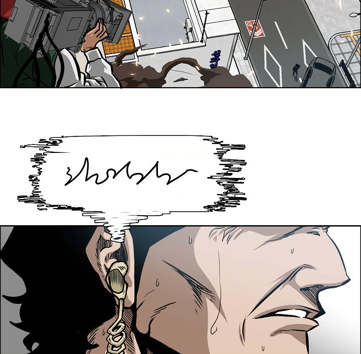 Rooftop Sword Master Chap 64 - Next Chap 65