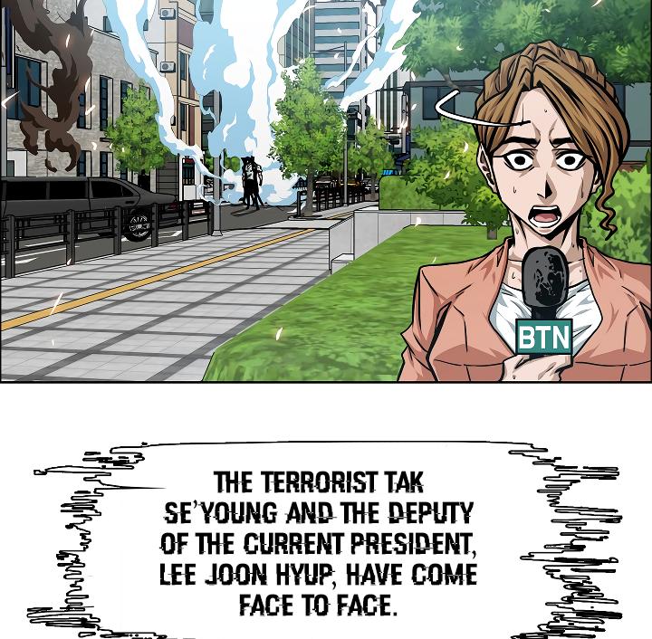 Rooftop Sword Master Chap 64 - Next Chap 65