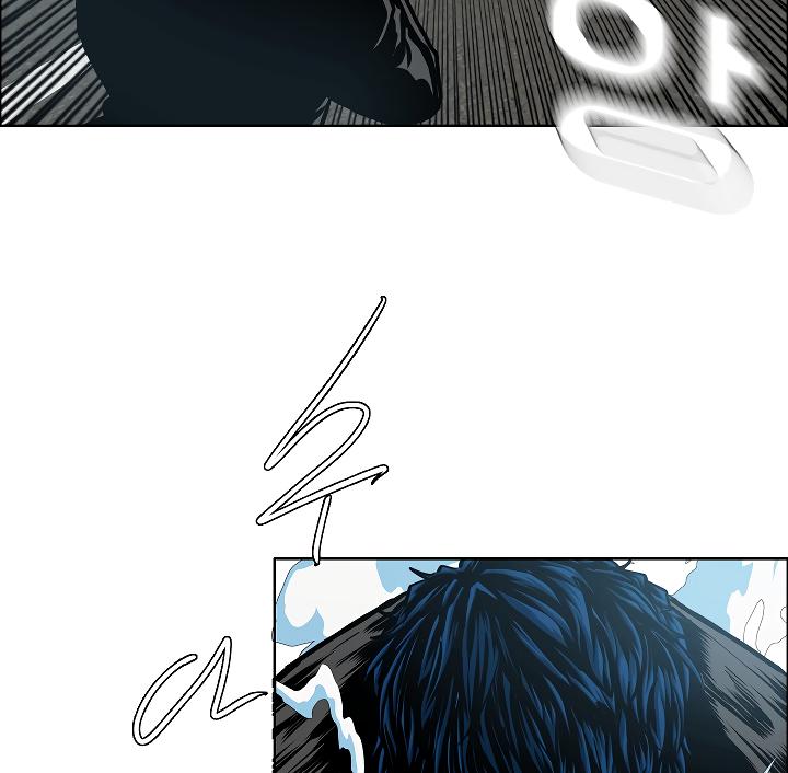 Rooftop Sword Master Chap 64 - Next Chap 65