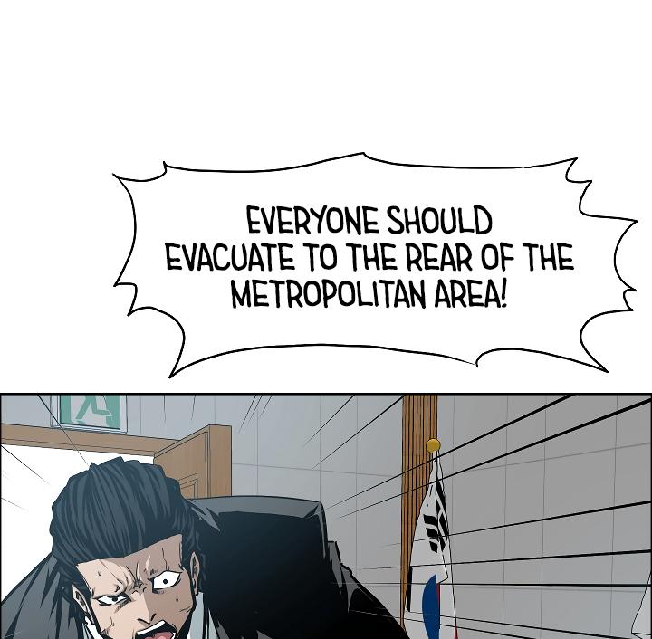Rooftop Sword Master Chap 64 - Next Chap 65