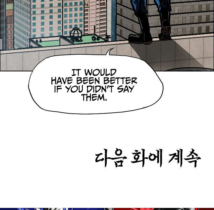 Rooftop Sword Master Chap 64 - Next Chap 65