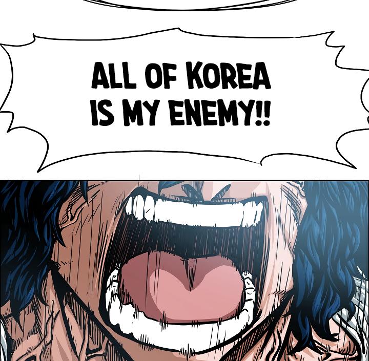 Rooftop Sword Master Chap 64 - Next Chap 65