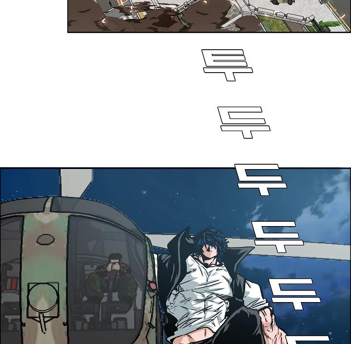 Rooftop Sword Master Chap 64 - Next Chap 65