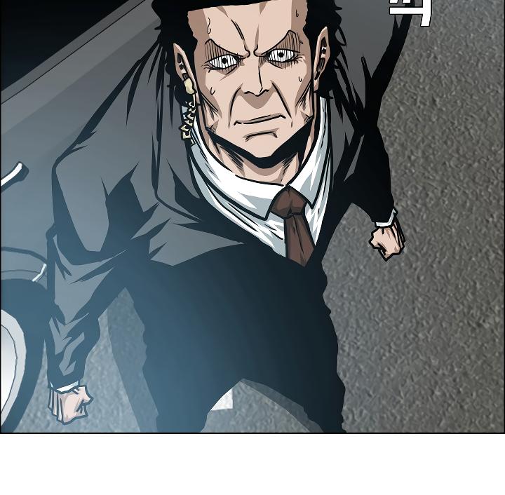 Rooftop Sword Master Chap 64 - Next Chap 65