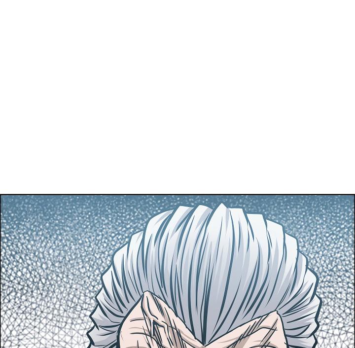 Rooftop Sword Master Chap 64 - Next Chap 65