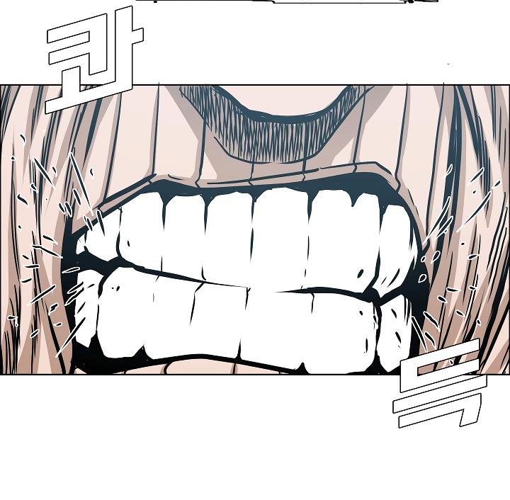 Rooftop Sword Master Chap 64 - Next Chap 65