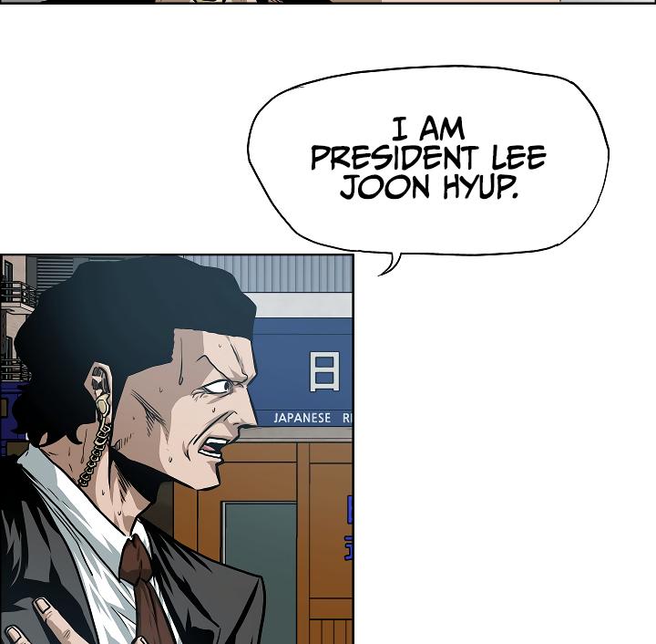 Rooftop Sword Master Chap 64 - Next Chap 65