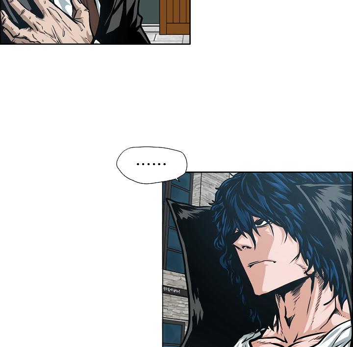 Rooftop Sword Master Chap 64 - Next Chap 65