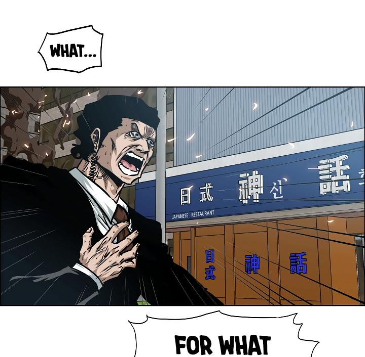 Rooftop Sword Master Chap 64 - Next Chap 65