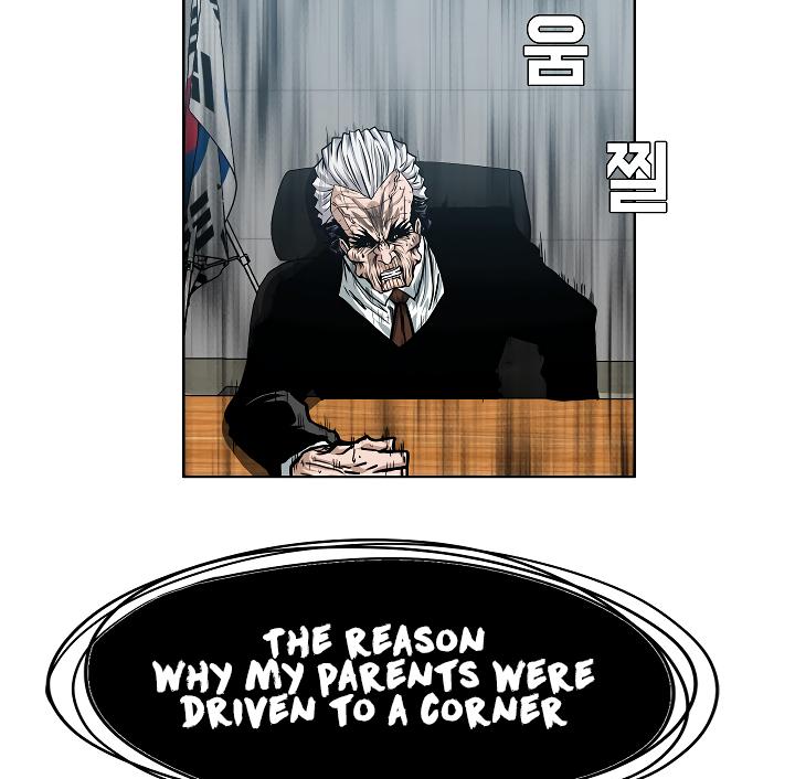 Rooftop Sword Master Chap 64 - Next Chap 65