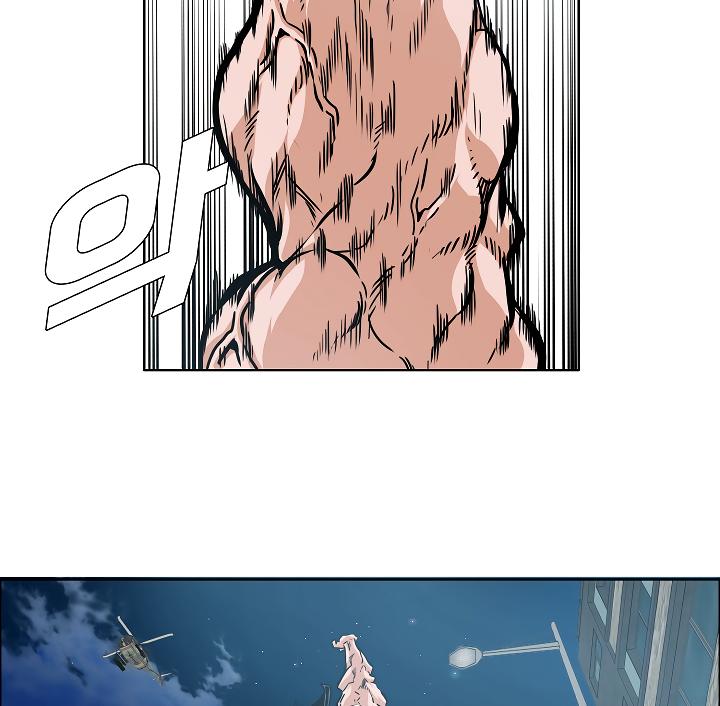 Rooftop Sword Master Chap 64 - Next Chap 65