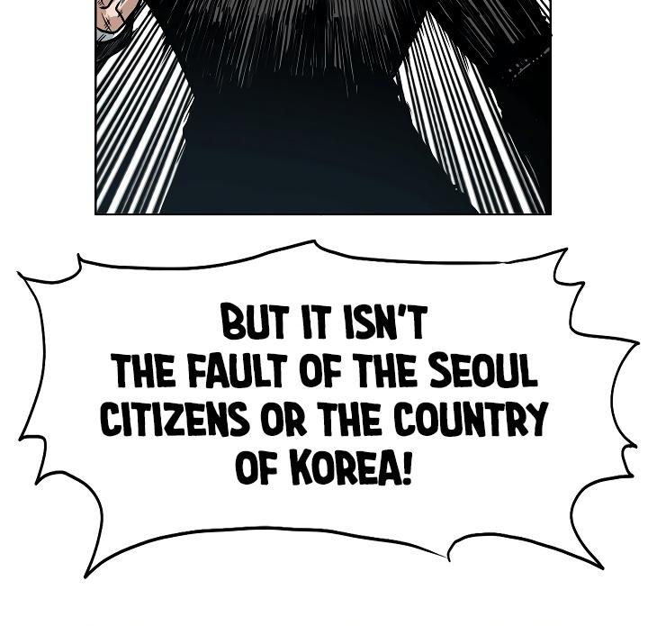 Rooftop Sword Master Chap 64 - Next Chap 65