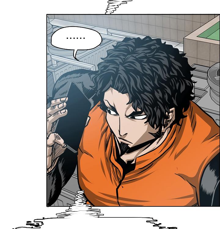 Rooftop Sword Master Chap 65 - Next Chap 66