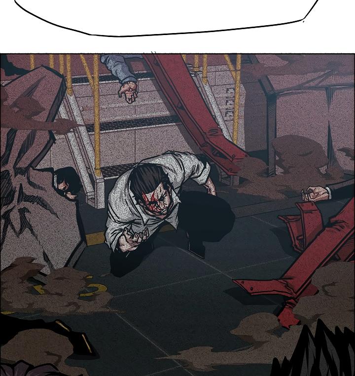 Rooftop Sword Master Chap 65 - Next Chap 66