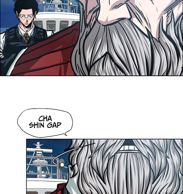 Rooftop Sword Master Chap 65 - Next Chap 66
