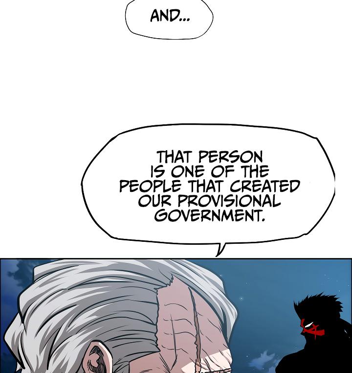 Rooftop Sword Master Chap 65 - Next Chap 66