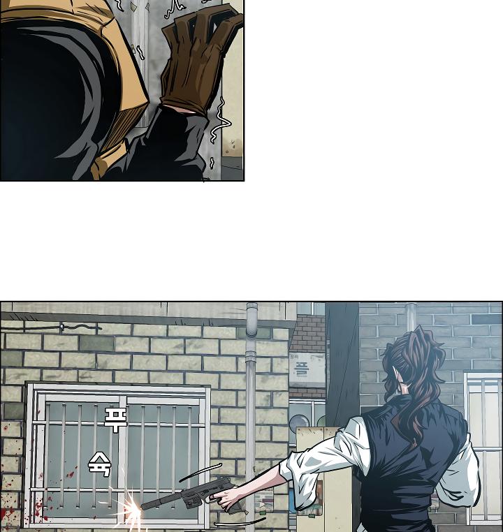 Rooftop Sword Master Chap 65 - Next Chap 66