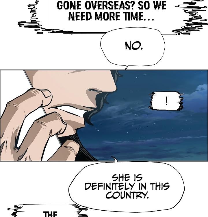 Rooftop Sword Master Chap 65 - Next Chap 66