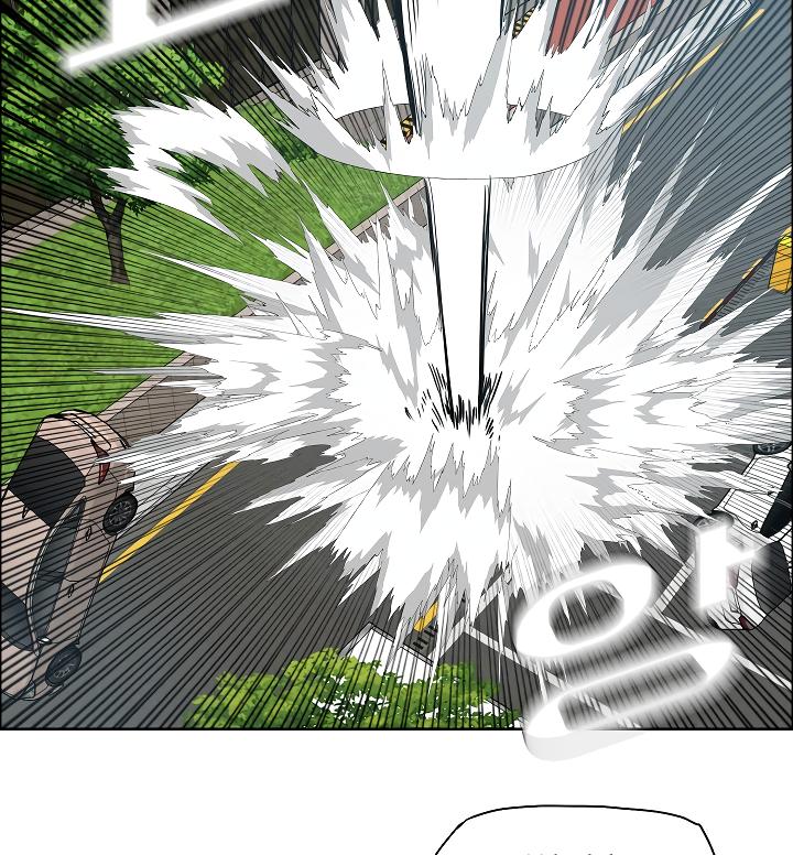 Rooftop Sword Master Chap 65 - Next Chap 66