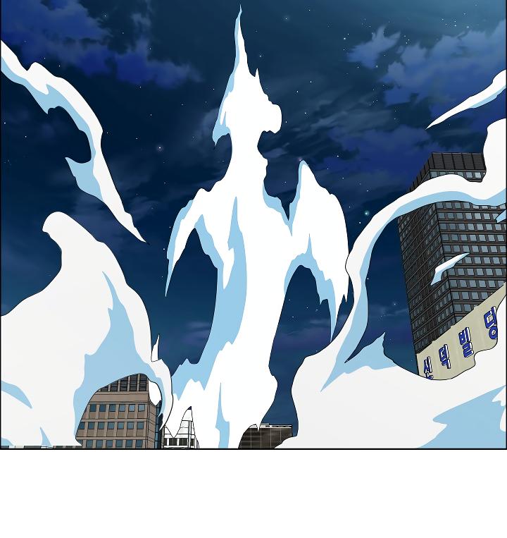 Rooftop Sword Master Chap 65 - Next Chap 66