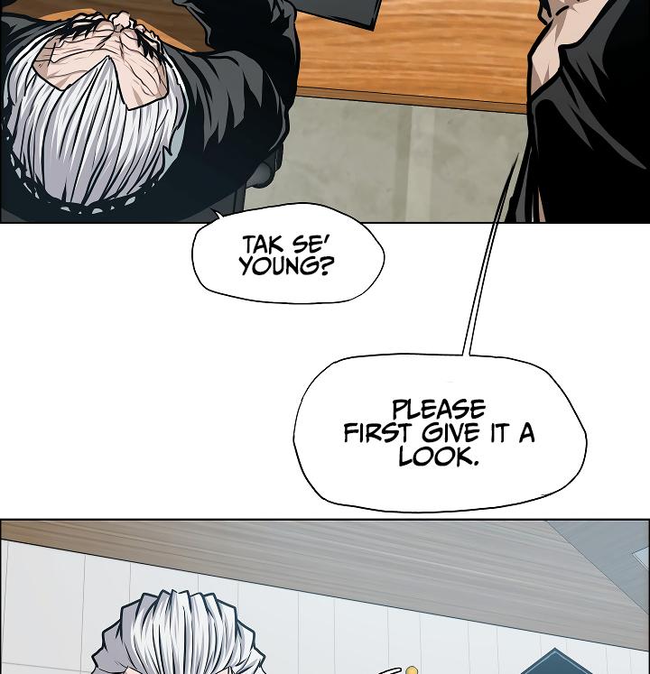 Rooftop Sword Master Chap 65 - Next Chap 66