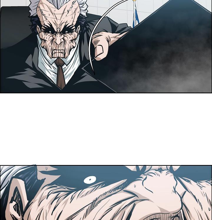 Rooftop Sword Master Chap 65 - Next Chap 66