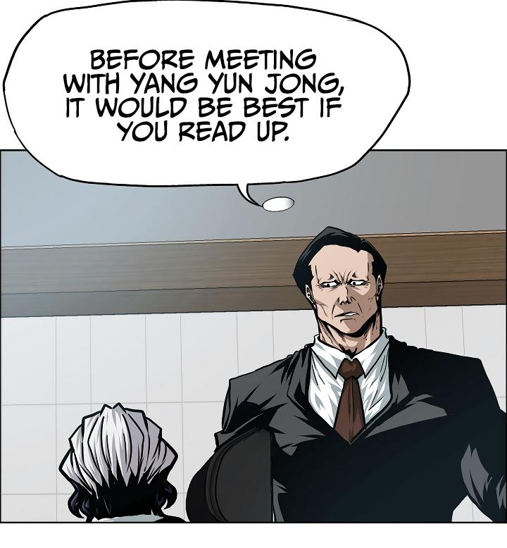Rooftop Sword Master Chap 65 - Next Chap 66