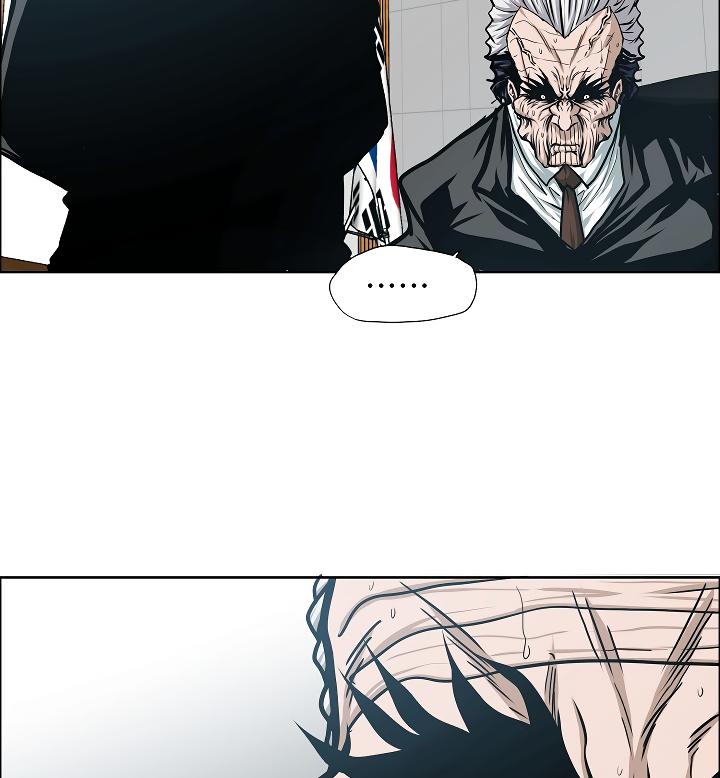 Rooftop Sword Master Chap 65 - Next Chap 66