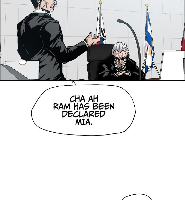 Rooftop Sword Master Chap 65 - Next Chap 66