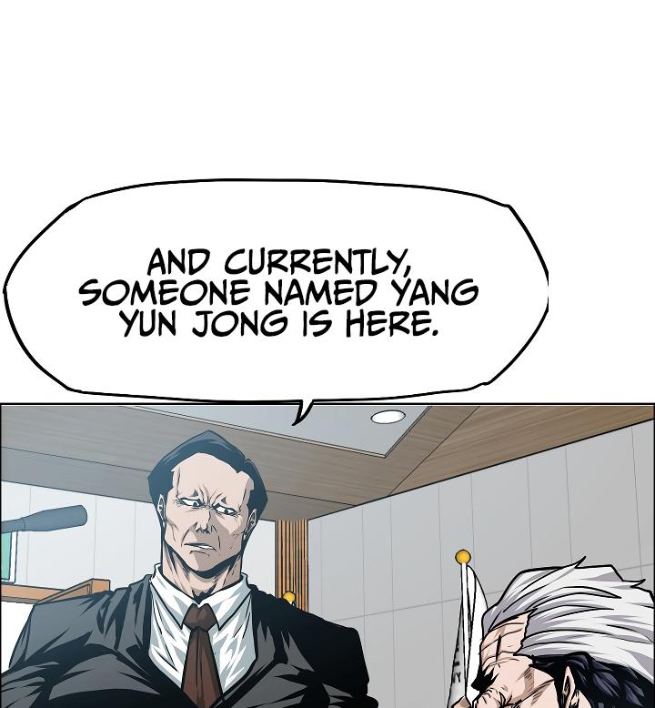 Rooftop Sword Master Chap 65 - Next Chap 66