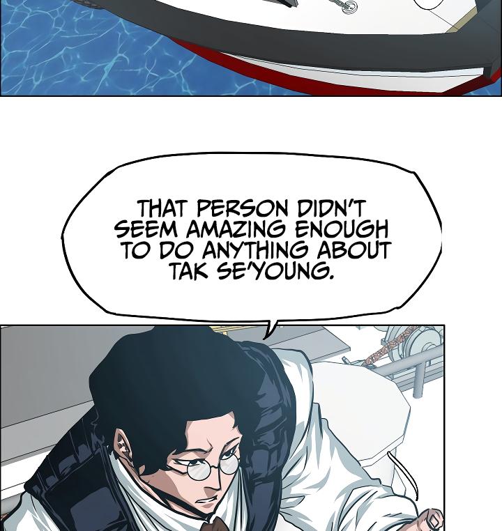 Rooftop Sword Master Chap 65 - Next Chap 66