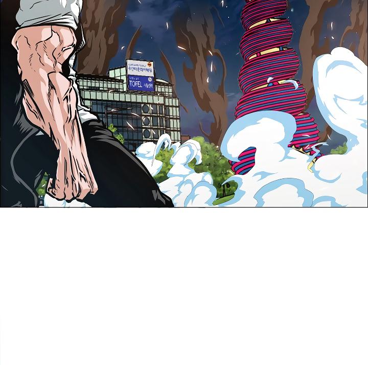 Rooftop Sword Master Chap 66 - Next Chap 67