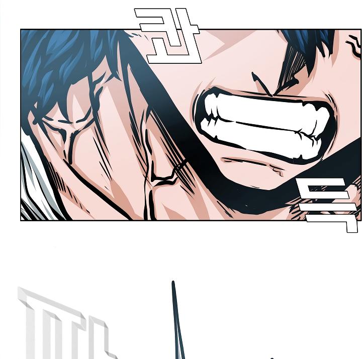 Rooftop Sword Master Chap 66 - Next Chap 67